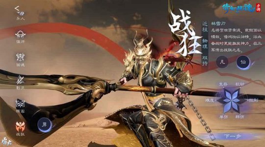 ս��-��-���壩