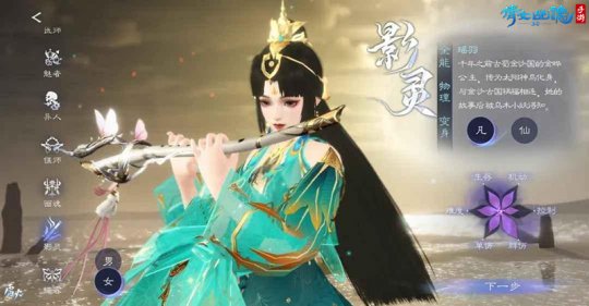 Ӱ��-Ů-���壩