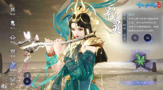 Ӱ��-Ů-���壩