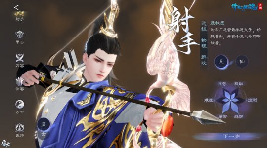 ����-��-���壩