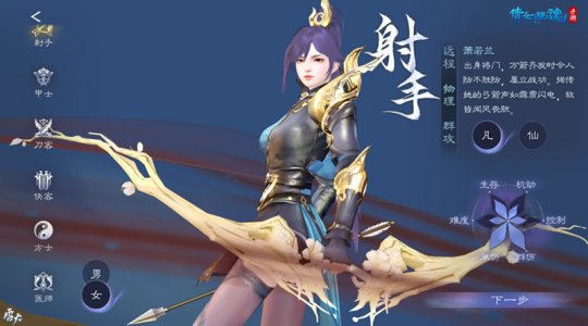 ����-Ů-���壩