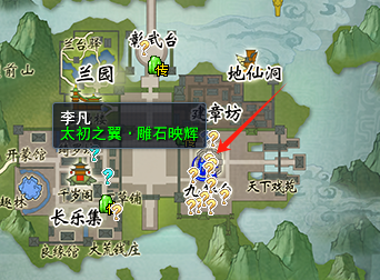 赎回超过46000次！《天下3》前期上线，马上就有~-第9张图片