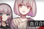 《最终幻想16》Steam峰值2.2万 不及《最终幻想15》