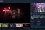 乐队管理游戏《Rockbeasts》Steam页面上线