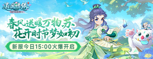 b龉·ӶY