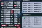 л175ϻ£ЯһԳ裡