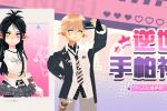 桷볱 ε