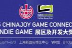 ˹¹Ҳչ 2025 INDIE GAME