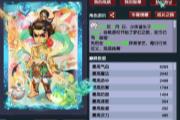 颜值比装备重要，梦幻59级玩家太懂休闲了！