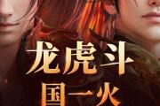 PZx¡һ֮24f(jing)