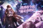 520ϵ^ Ҿەé_