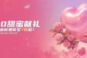 KKٷ(zhn)ƽ_520