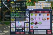 有不磨和高灵项链，109神木算不算毕业号？