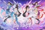 515ո£A520_(ki)Ļ 淨(chng)