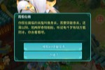 浽69뿨(j)ˣ(li)ͻ΄(w)^m(x)(j)