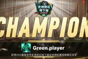 魔兽国服拿下全球首限22层暗焰裂口 奶德MVP