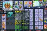 ʨ˲ĥ3042ô