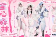 쵶»/淨 6¡ġһվ