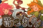 《背包乱斗》Steam正式推出 特别好评自走棋