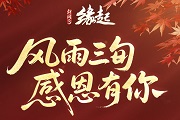 °汾_ 30obMIȡ