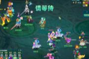 《幻唐志》WS杀疯了！下版本你还玩怒兽吗