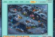 《幻唐志》新地图域外霜原 比武争霸赛回归