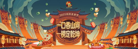 （财经天下）欧法院“泼冷水” 谷歌反垄断案遇挫