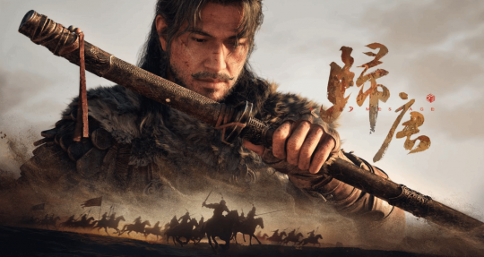 《被谩骂的圣战(The Cursed Crusade)》最新游戏截图公布
