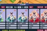 魔族五开有哪些黑科技？九黎4女魃横扫乾坤