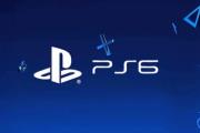 PS6Ŀʽ ϻƻ汾