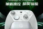 ȫ׸XboxȨTMRҡֱG7 Pro