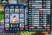 λ109貨ȡţ10+8ʵϺ