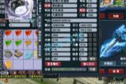 175大唐极致养老搭配，通刷任务还能打帮战