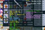 禁疗、封印、打固伤，精锐虎贲大唐真能秀