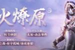 77հ汾¹棺(g)W(xu)T{(dio)
