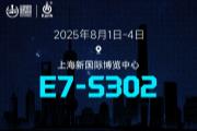  X ChinaJoyǿϮһѪʢģ