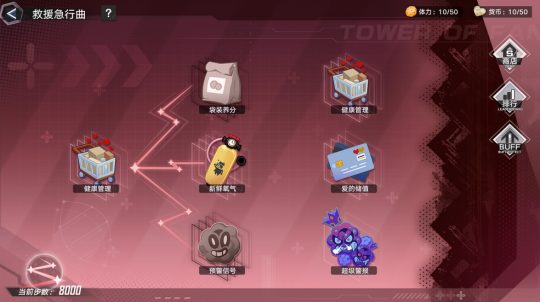 等高定视频封面图）