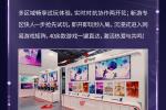 2025ϷChinaJoyʢ伴