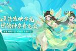 sQġb龉·ʢ_