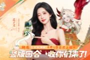 غ콢޴ðCJ2025