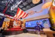 ԪƱڡ翹ˮ2025ChinaJoyֳС̨˸