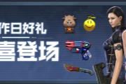 919հ汾ͣ븣