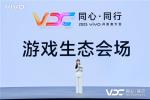 ͬͬУ̬٣ٻ2025vivo