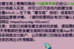 ɣС龹2.15Wûʥ