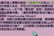 ɣС龹2.15Wûʥ