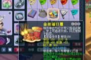 ŷϲ150޼Ь˫Ϯл