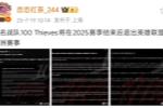 S15BLG䲻100T 󱻳NA>LPL