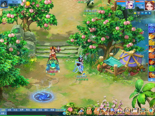 ��ʥ���ϼ� �������顶��ң��Ե������ɽ��