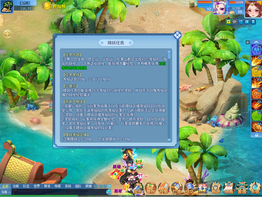 ���ҵ����֣��ݵò��� ����ң��Ե��֮��