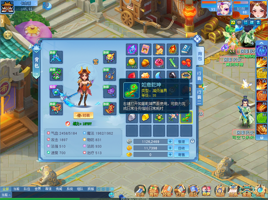 ����ң��Ե����β��ܸ�������ճ���������